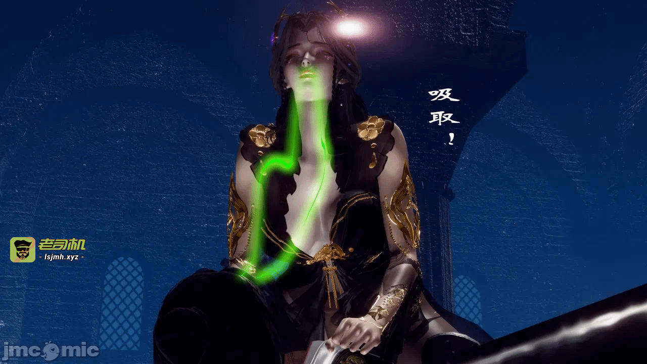 第一话 第 19 页