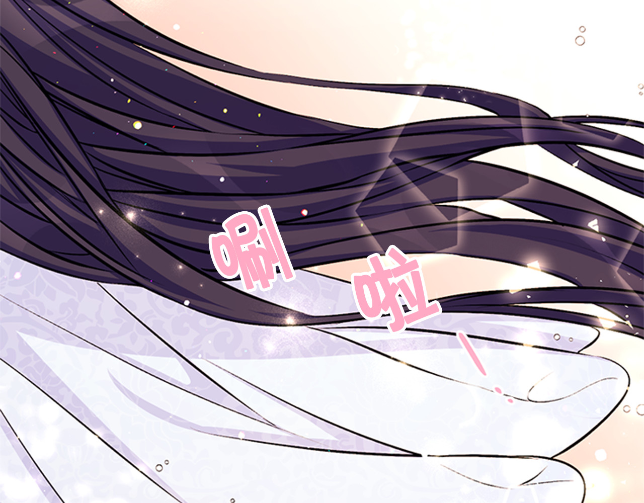 第51话 看呆了 第 100 页