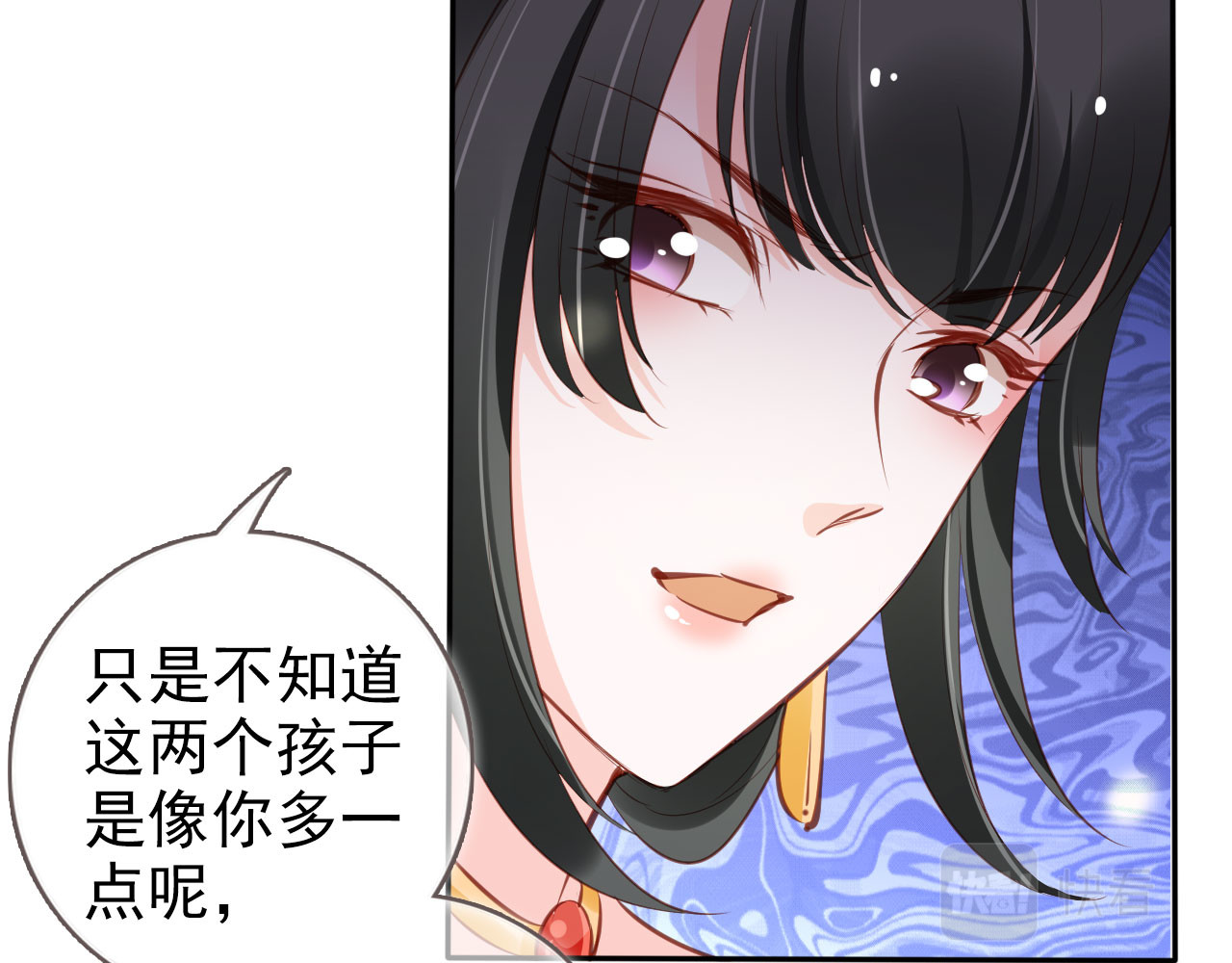 103 谁的孩子？ 第 60 页