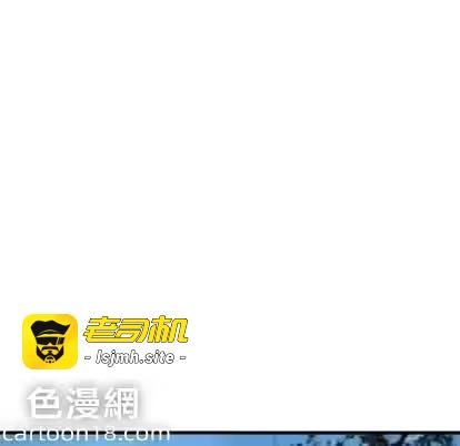 第64话 第 11 页