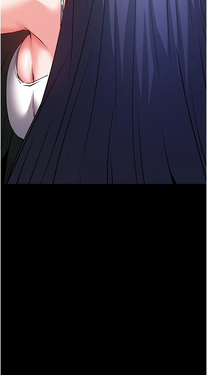 第70话 - 人类终结计画 第 83 页