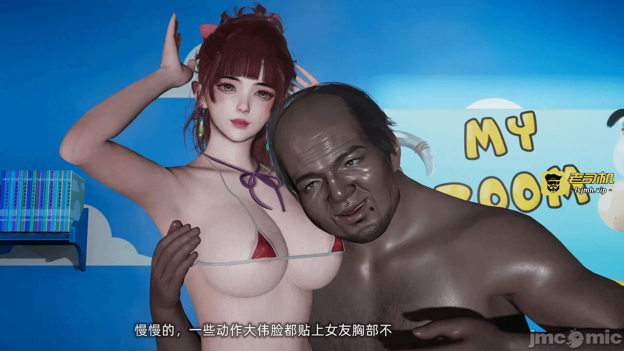 第一话 第 1267 页