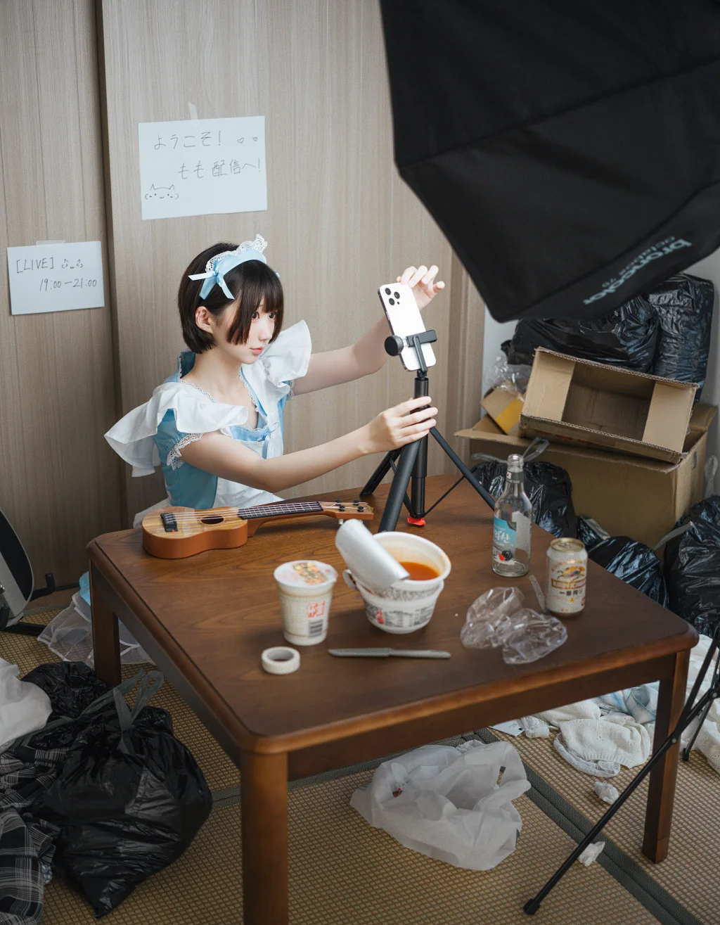 第1话 第 4 页