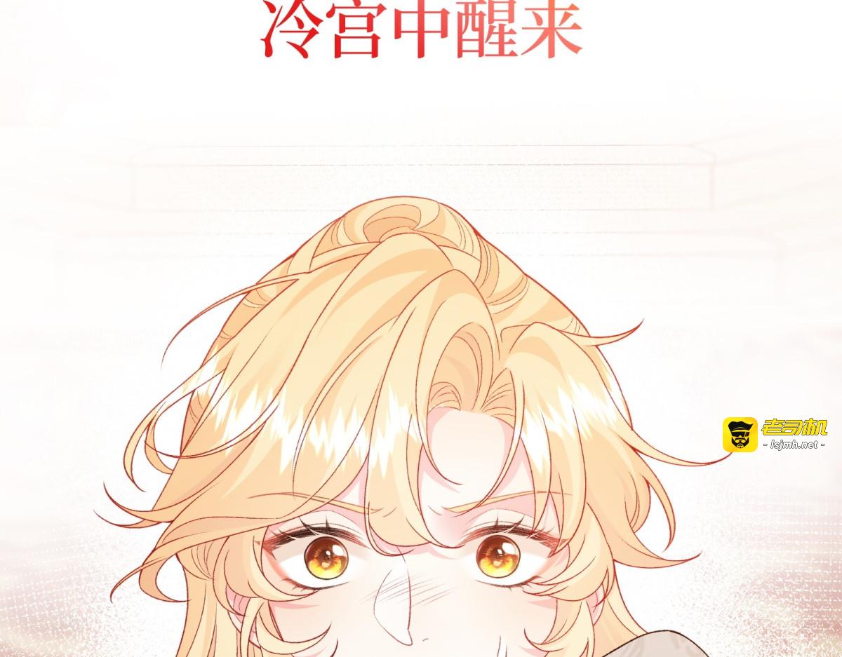 预告 第 25 页