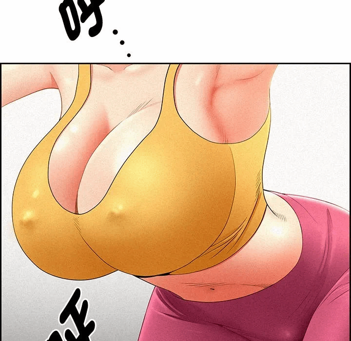 第17话 第 181 页