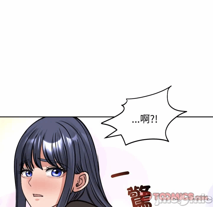 第52话 第 180 页