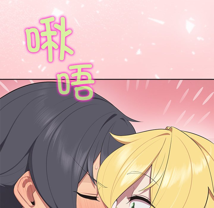 第4话 第 60 页
