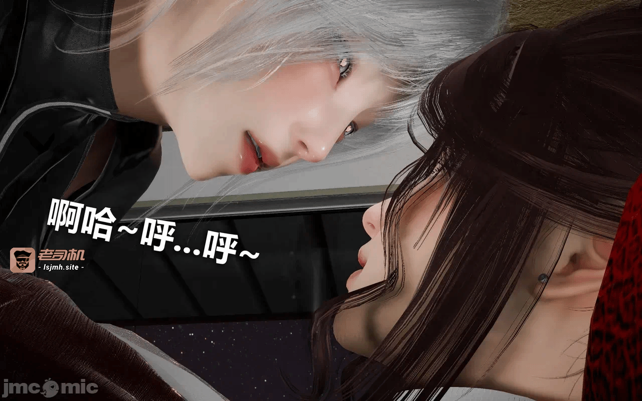 第一话 第 297 页