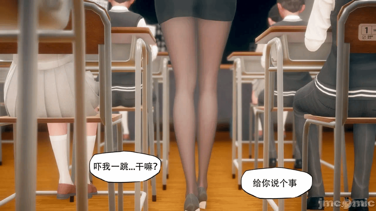 第一话 第 1124 页