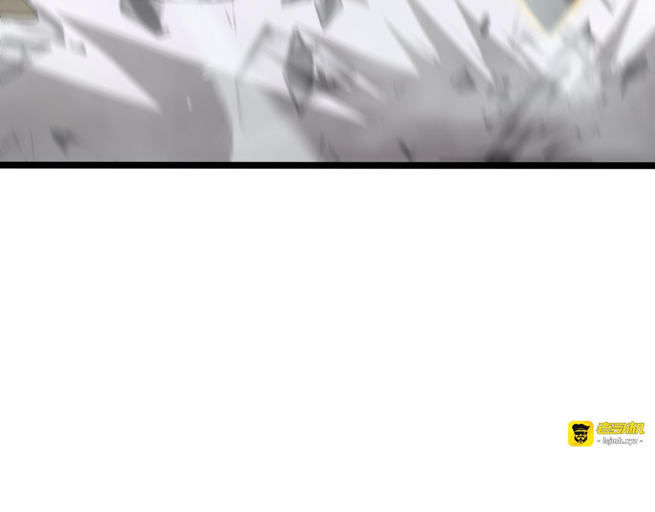 第146话 抢人头 第 161 页