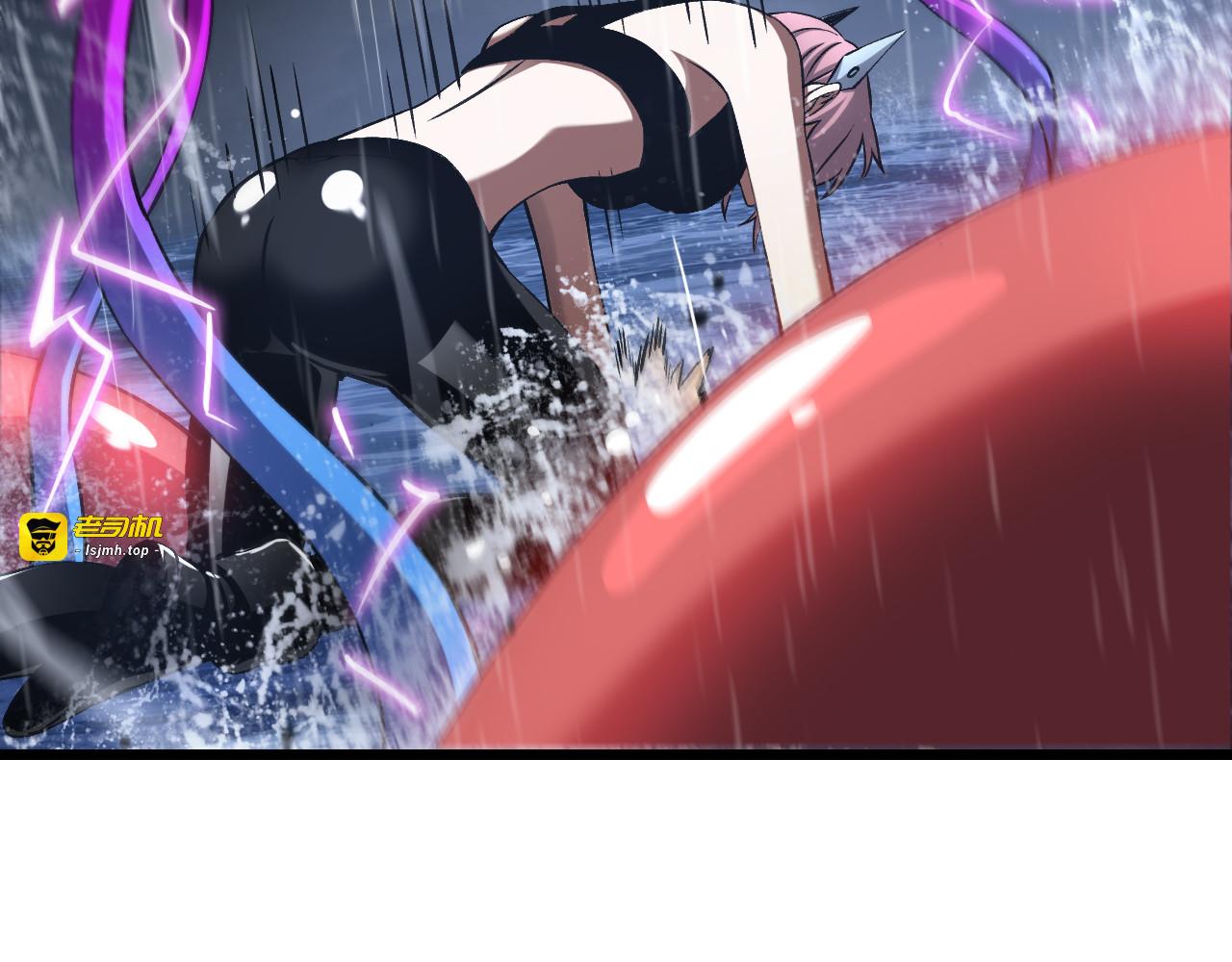 第62话 燃城 第 63 页
