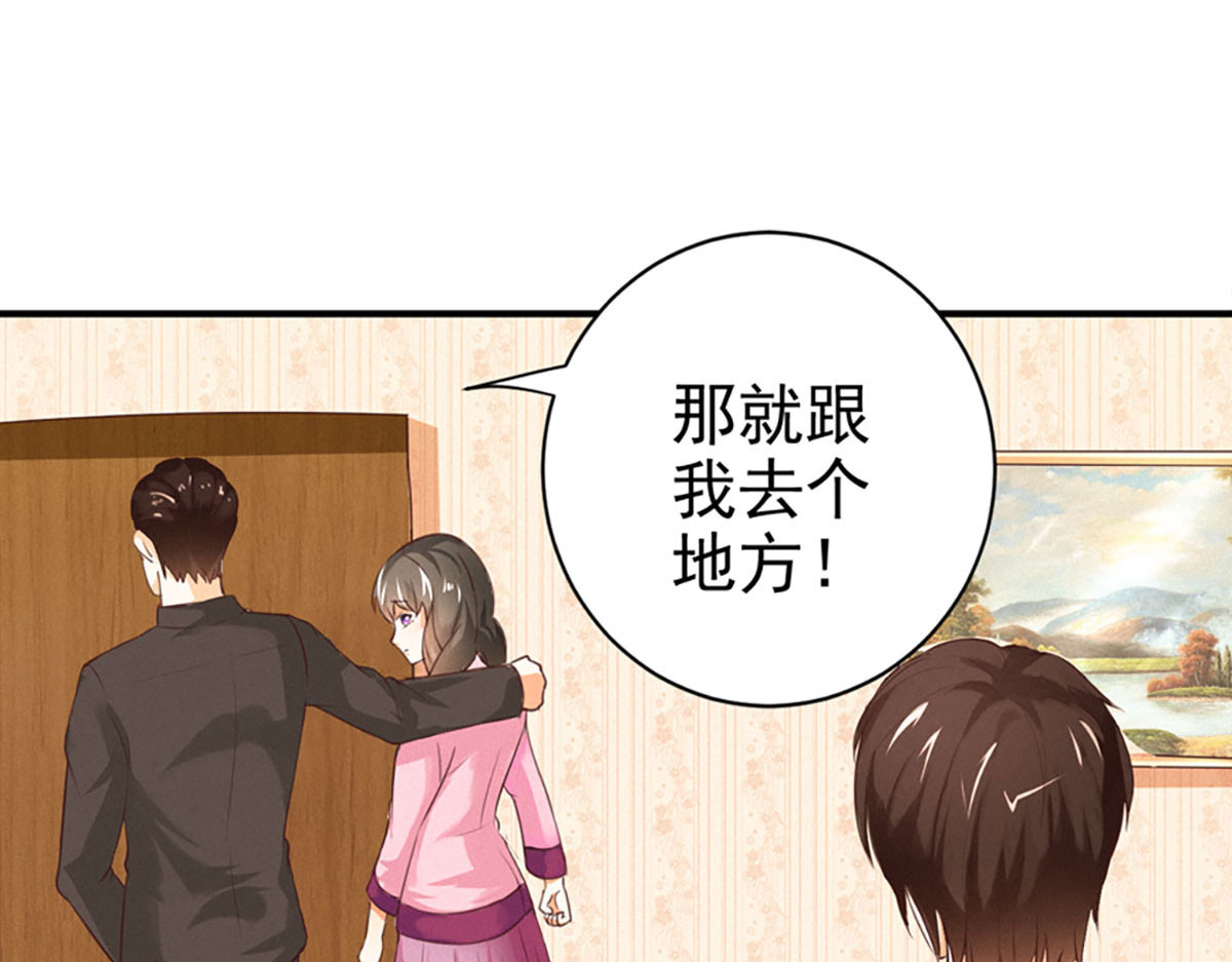第10话 第 64 页