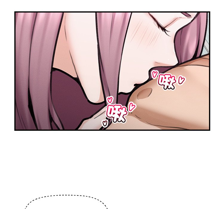 第11话 第 116 页