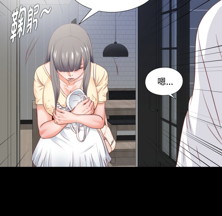 第13话 第 107 页