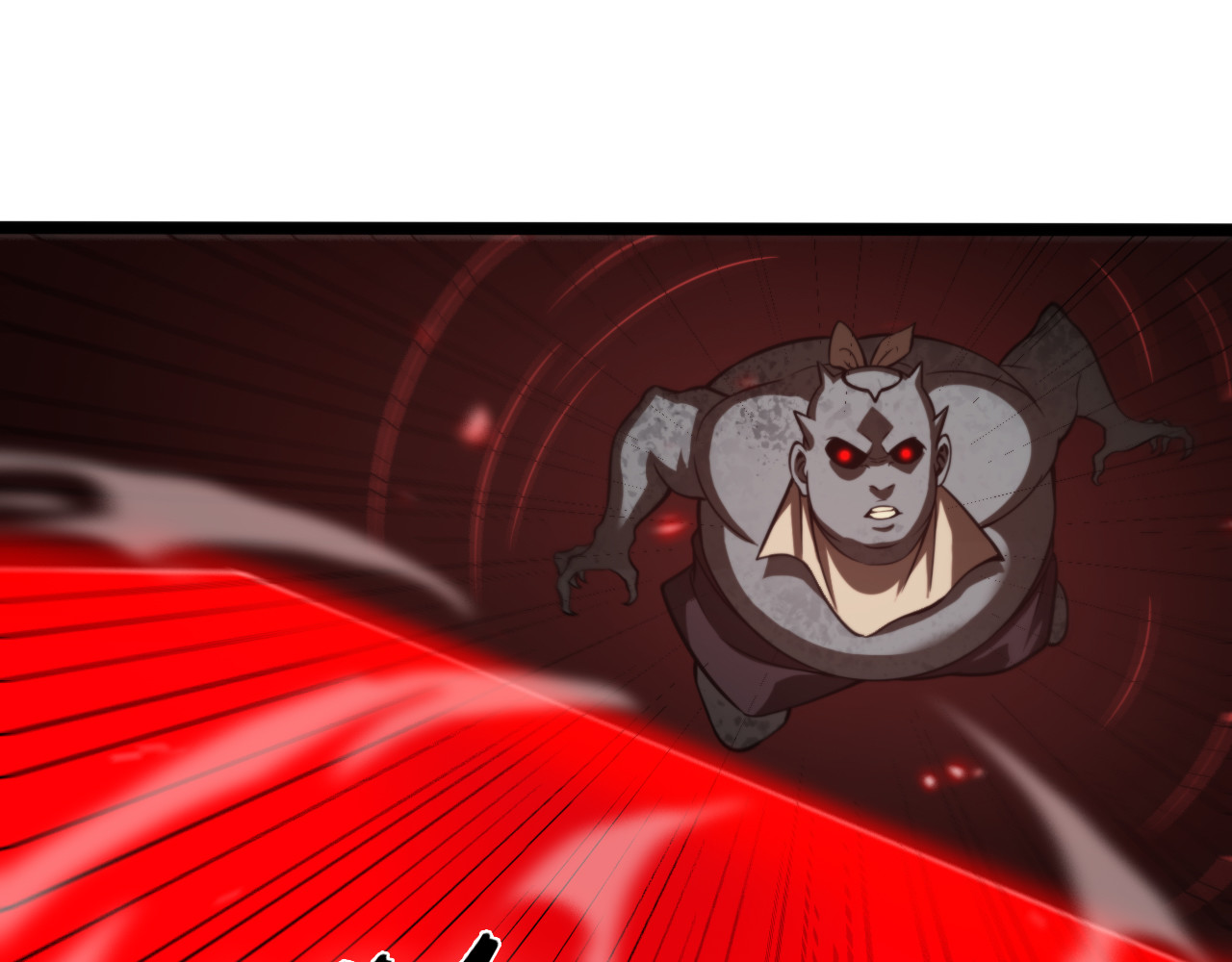 第138话 进化 第 42 页