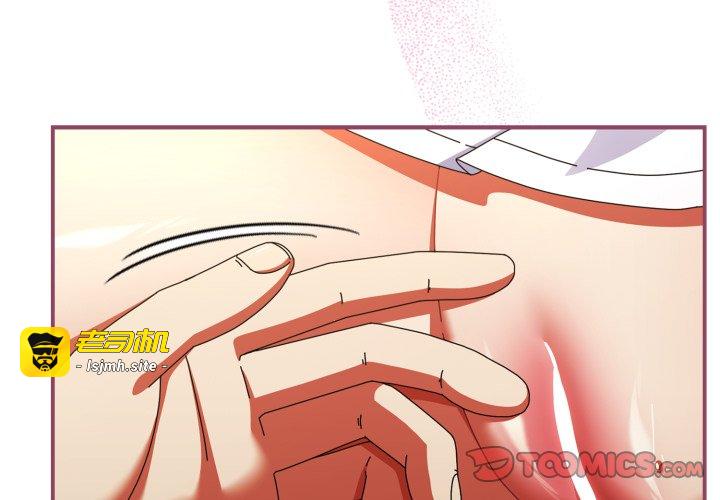 第22话 第 3 页