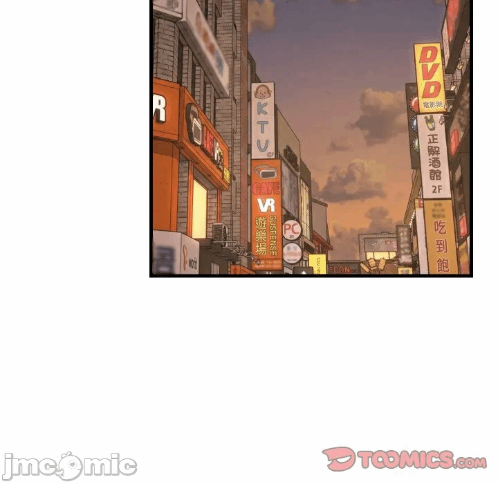 第83话 第 117 页