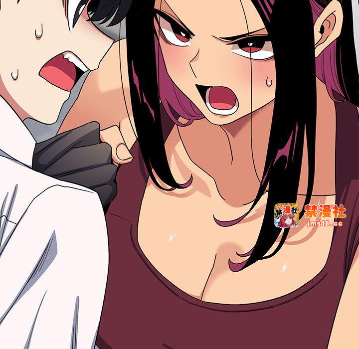 第4话 第 43 页
