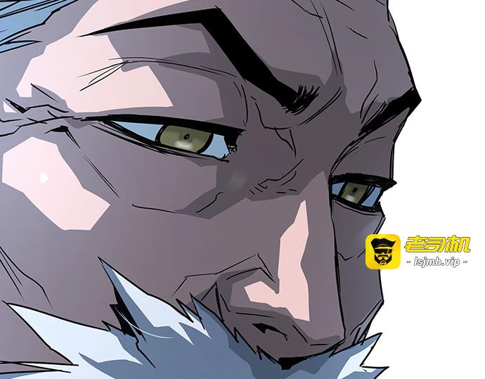 第51话 第 233 页