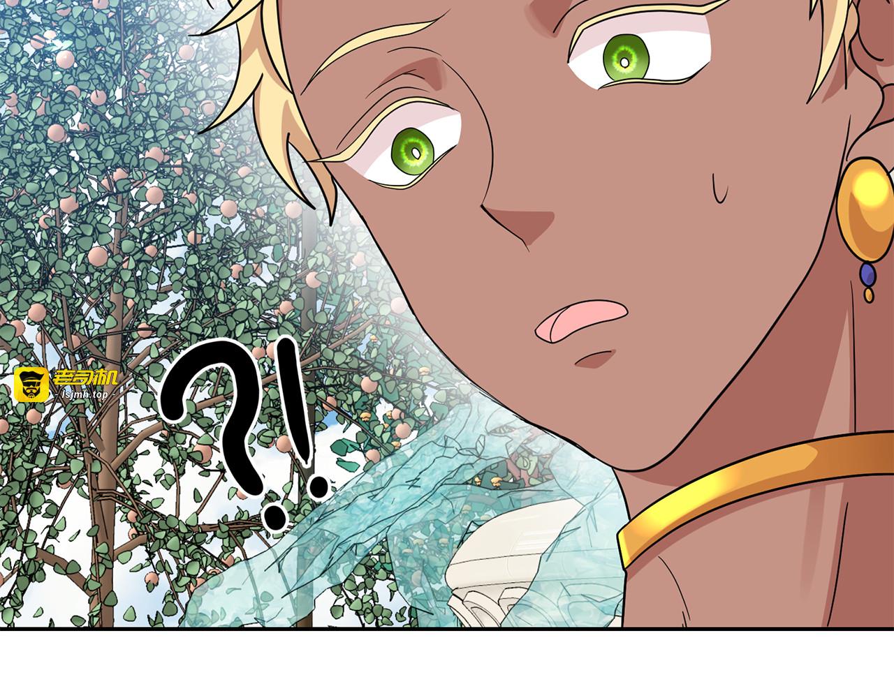 第91话 威胁 第 65 页