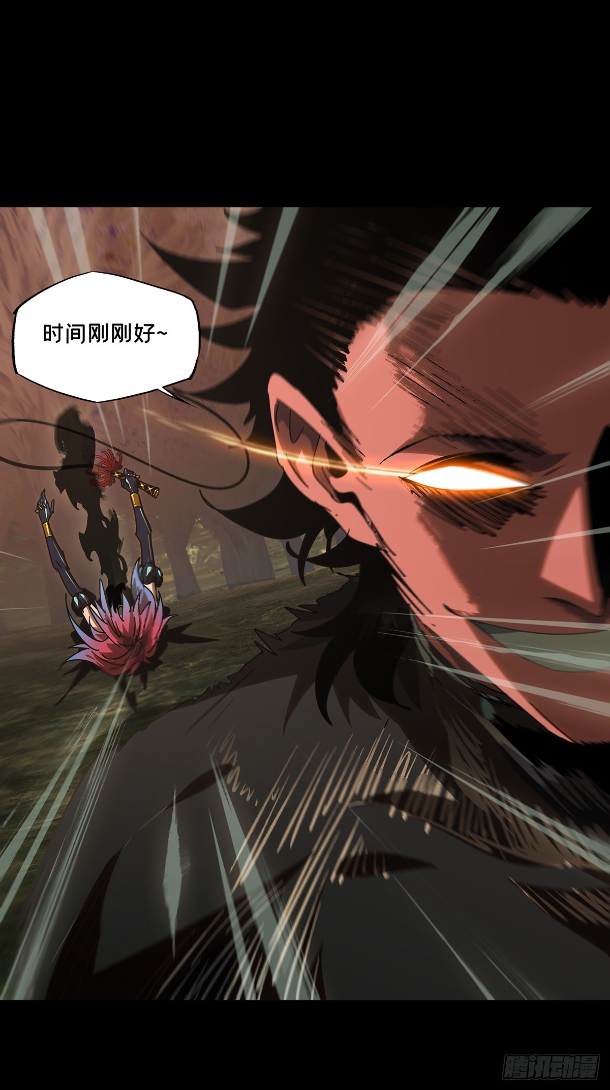 第二百七十三章/慾火焚身下 第 28 页