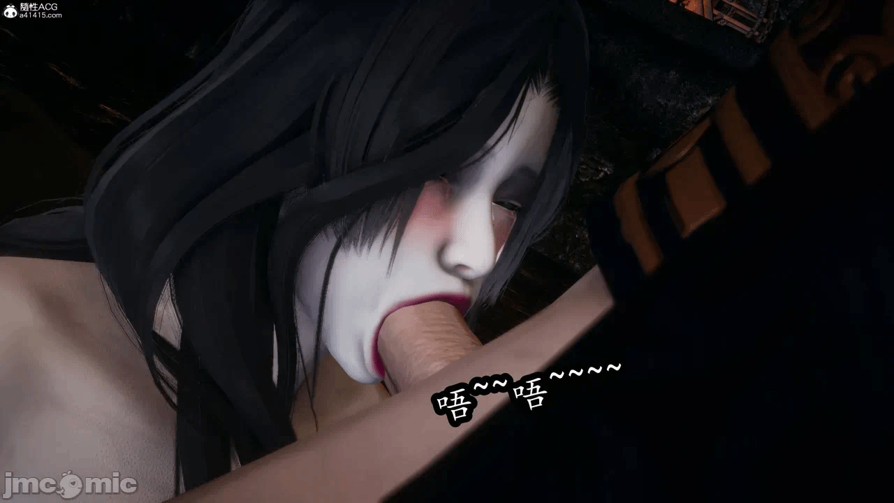 [3D]天玄神魔录01-12 第一话 - 1283