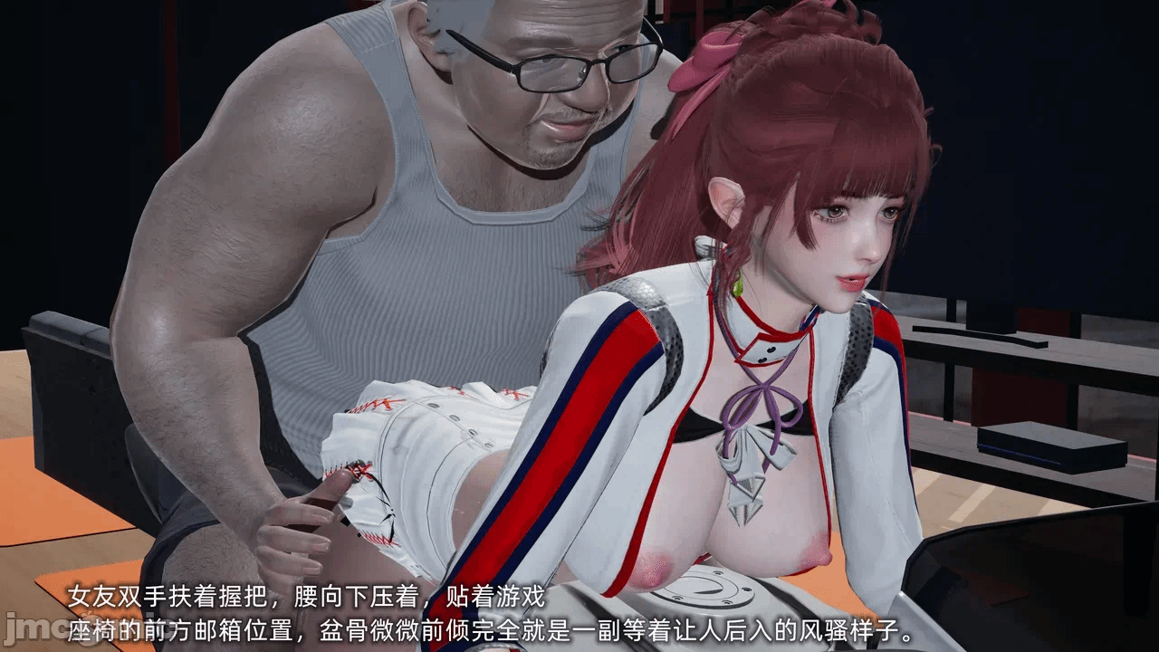 第一话 第 130 页