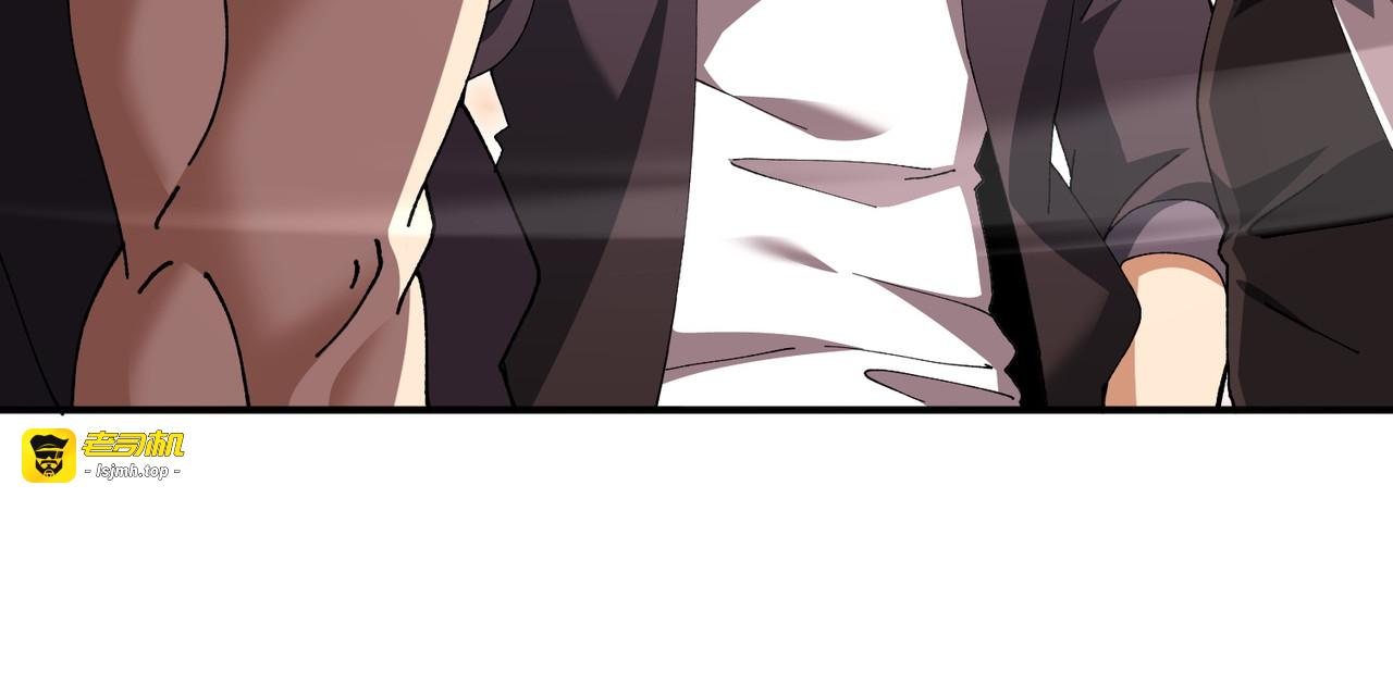 第189话 再见宁霜 第 67 页