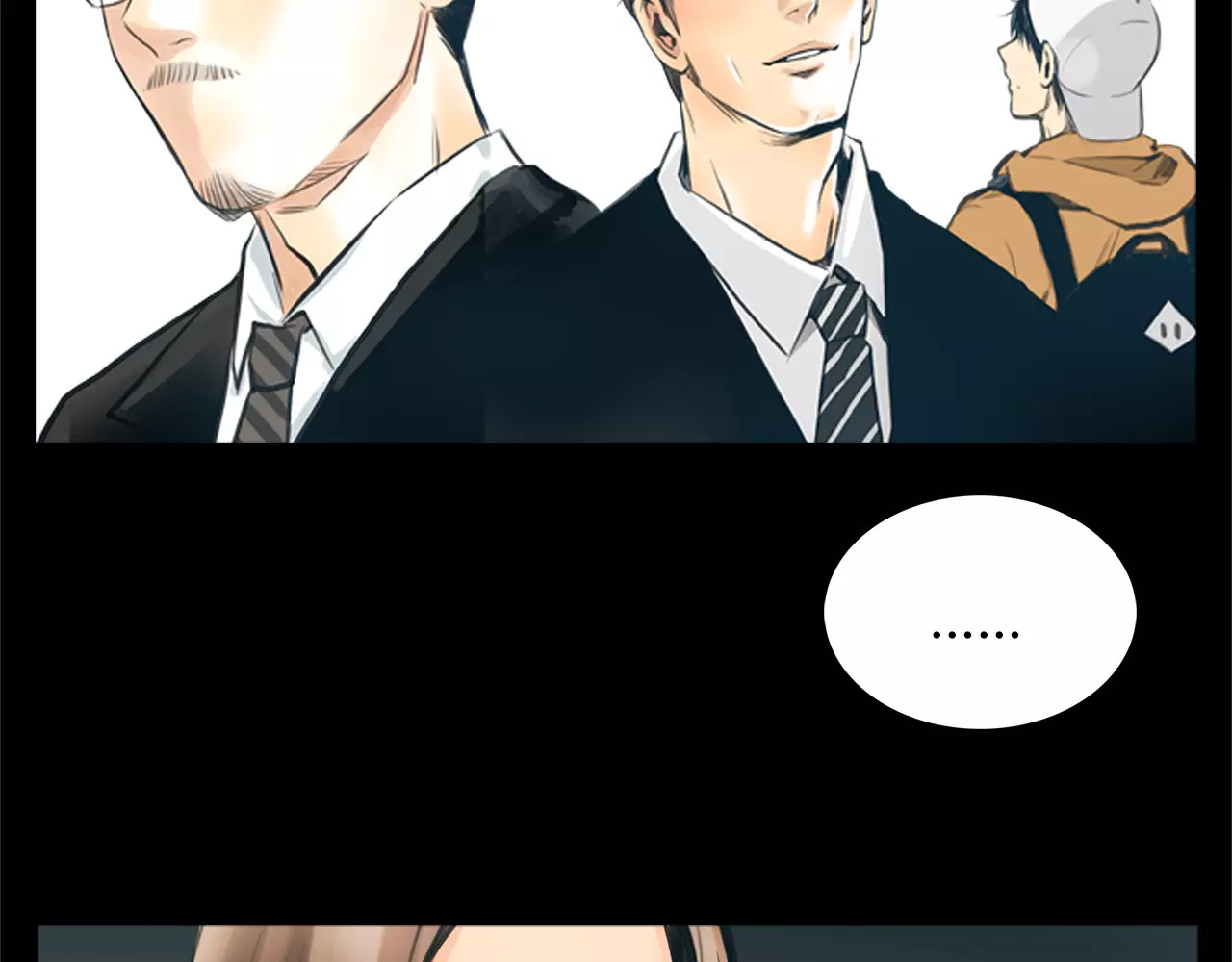 第18话 密会游戏 第 42 页