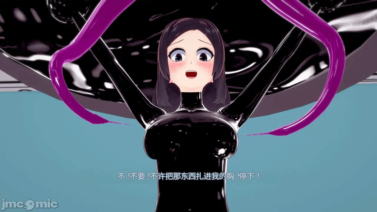 第一话 第 172 页