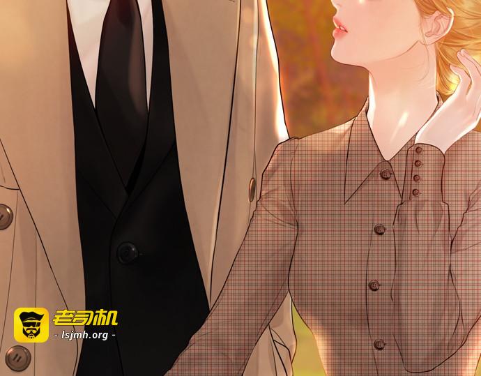 第64话 第 5 页