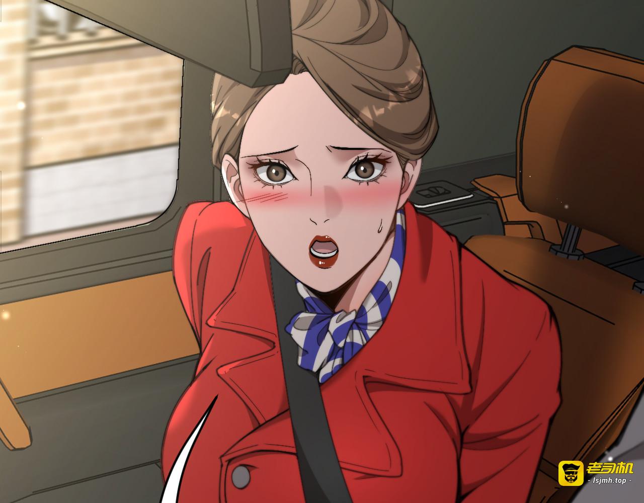 第63话 会自己动的车！ 第 55 页