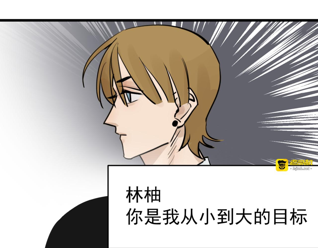 第二幕 第 43 页