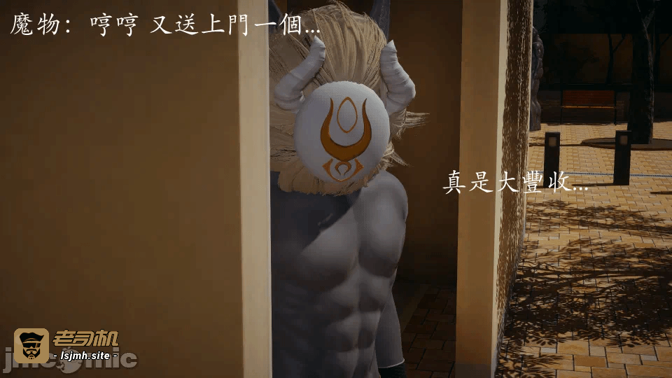 第一话 第 129 页