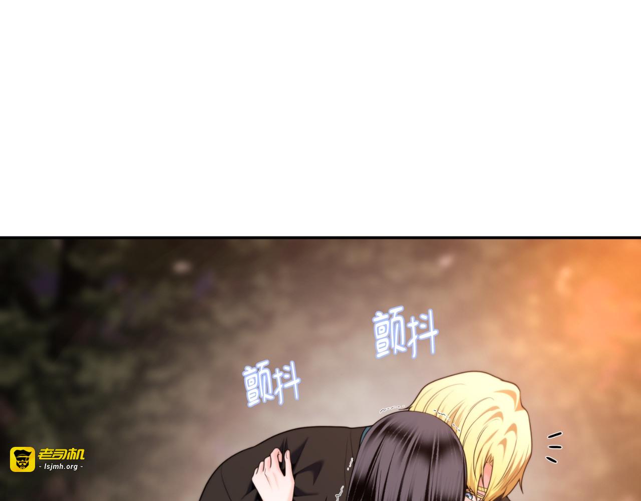 第65话 第 79 页