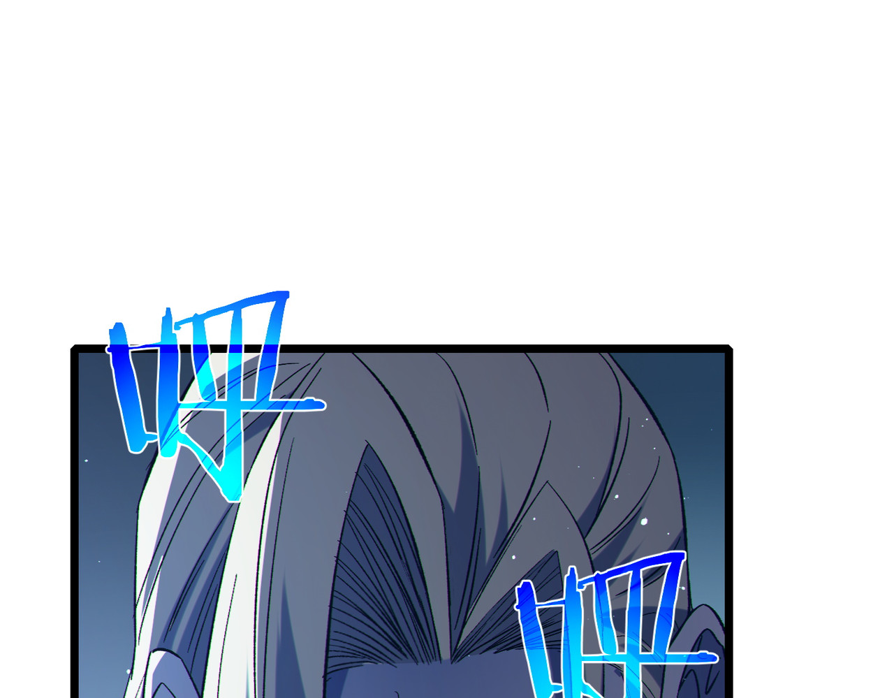 第77话 入会考核 第 162 页