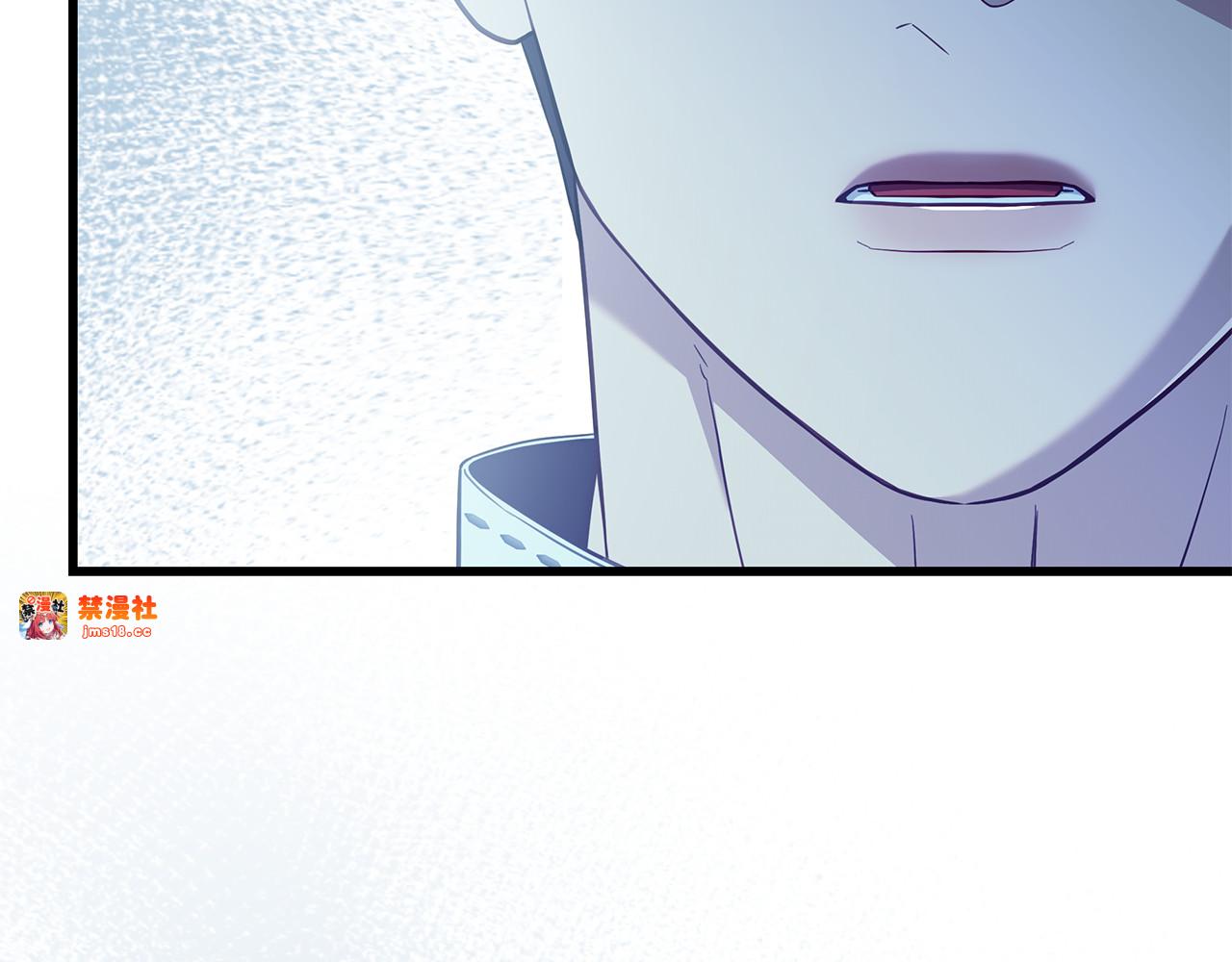 第44话 结婚 第 41 页