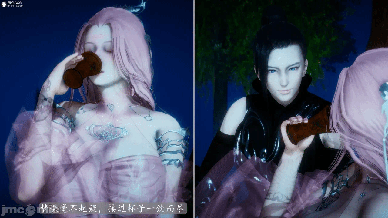[3D]天玄神魔录01-12 第一话 - 510