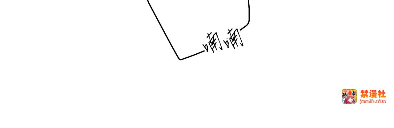 第27话 千钧一发 第 117 页