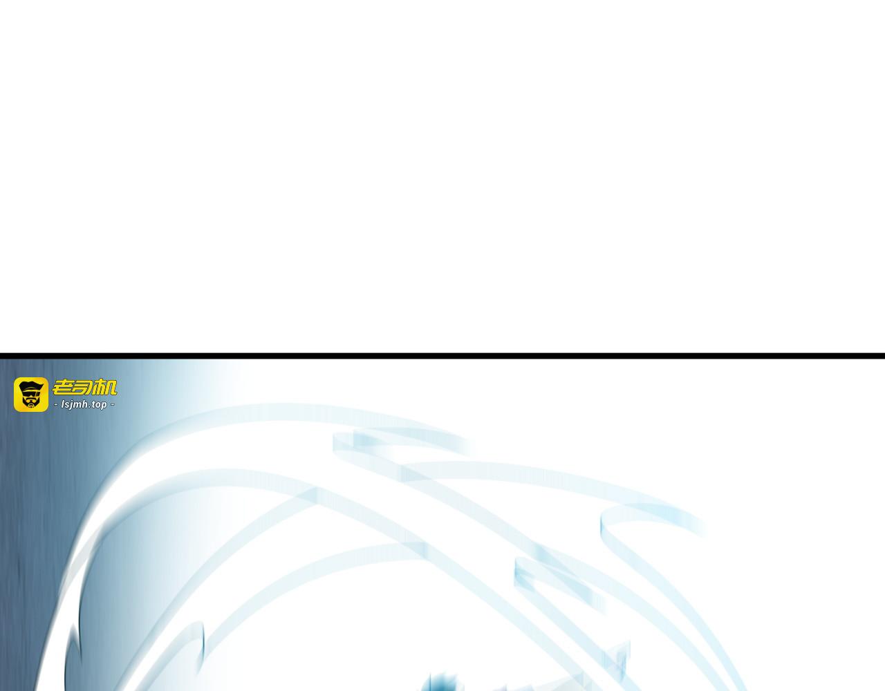 第54话 八卦掌！ 第 25 页