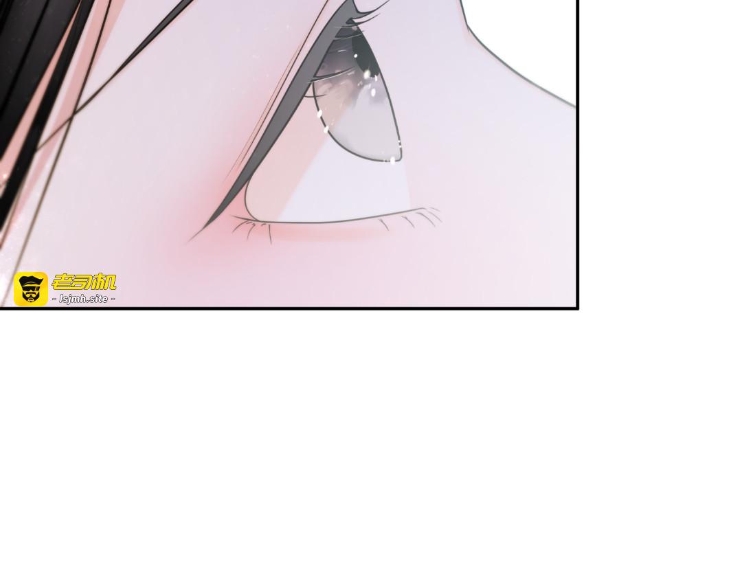 第36话 第 137 页