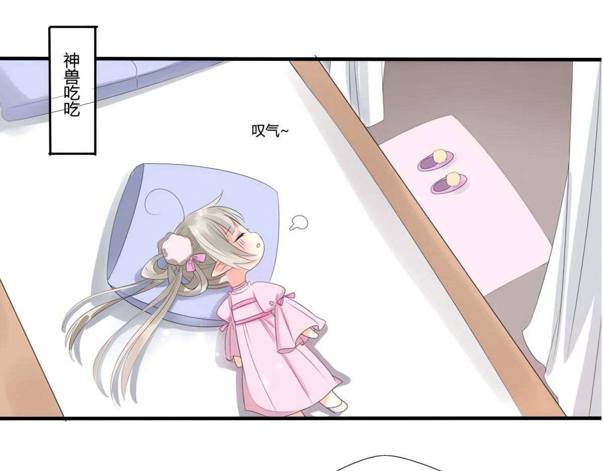 第134话 第 115 页