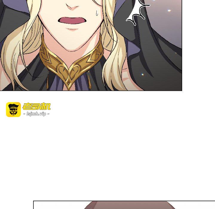 第14话 第 25 页