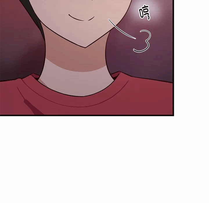 第29话 第 151 页