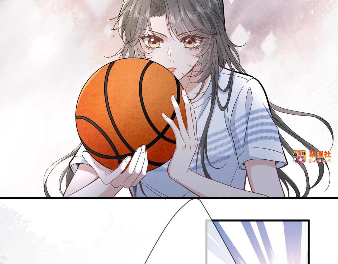 第3话  校霸找茬？ 第 83 页