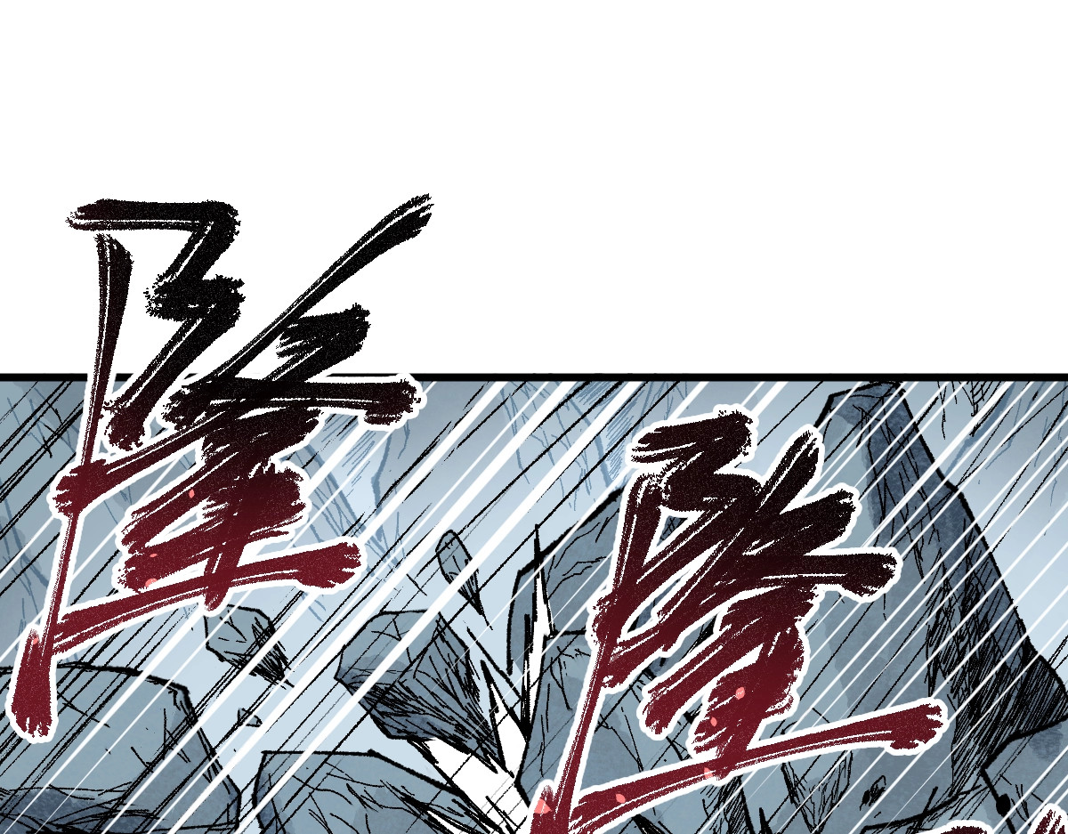 第138话 挣脱枷锁！ 第 90 页