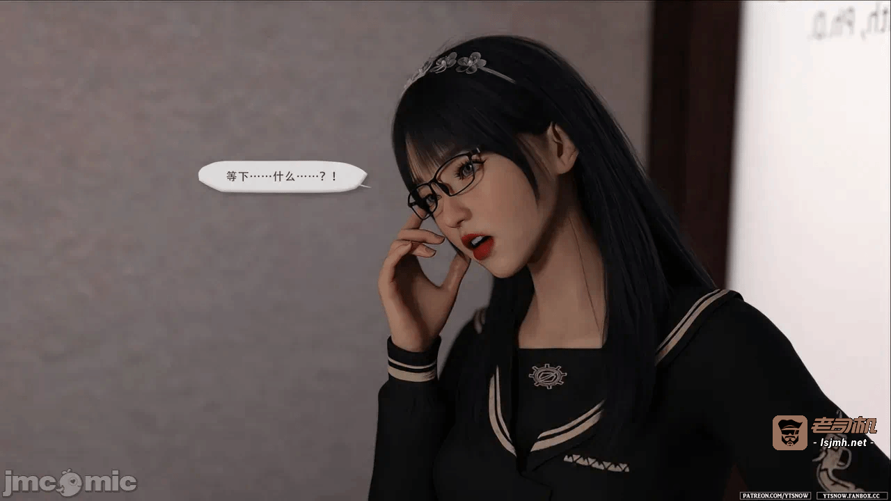 第一话 第 313 页