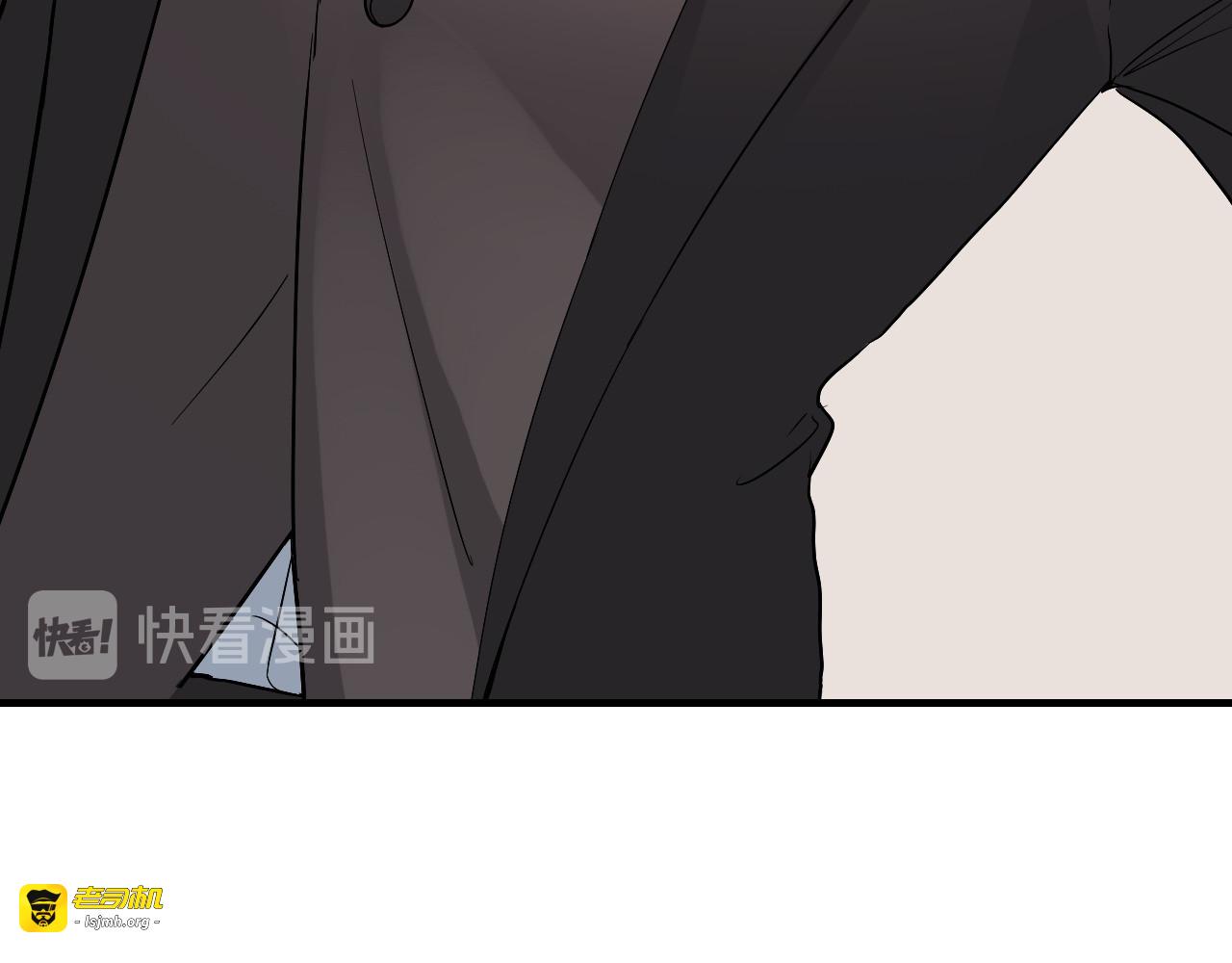 第339话 墨梓忻的抉择 第 43 页