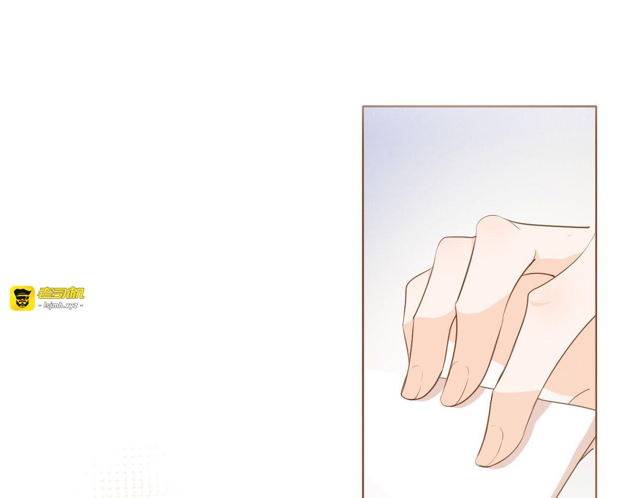 第25话 被发现了？！ 第 53 页