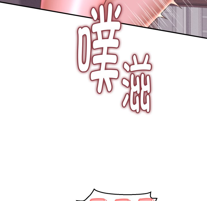 第24话 第 30 页